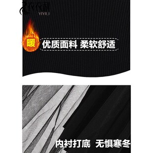 黑色针织连衣裙女春秋2024年新款内搭毛衣裙配大衣打底裙子冬季