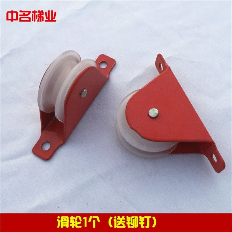 中名梯业 加厚铝合金伸缩梯子升降梯滑轮梯子配件大全,居家日用,家用梯,淘宝优惠券,粉丝福利购,淘宝优惠卷