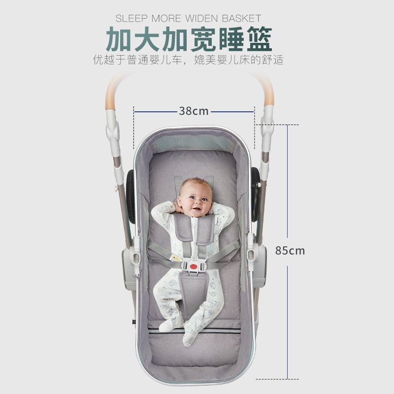 婴儿推车多功能可坐可躺高景观二合一双向折叠避震新生儿宝宝推车