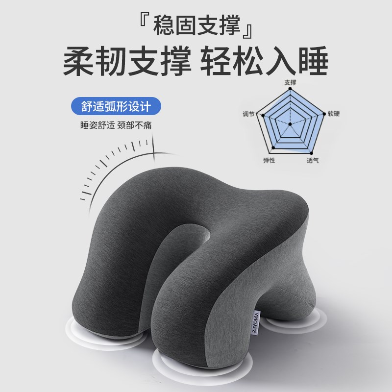 办公室午睡枕多功能趴睡枕趴桌子睡觉工位枕公司打工专用午休神器