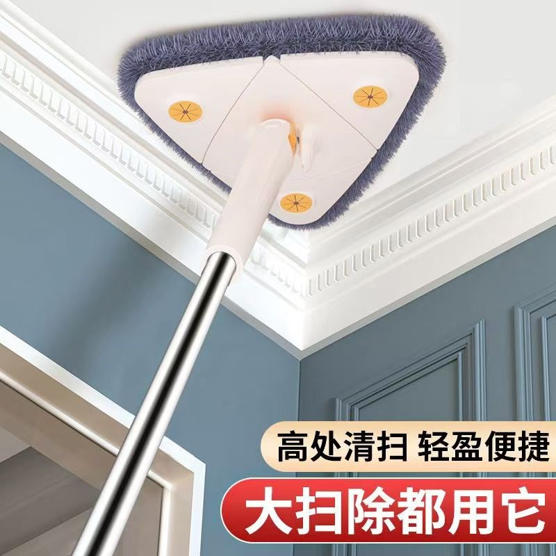 三角拖把家用天花板清洁神器擦玻璃擦墙面自动拧水免手洗打扫工具