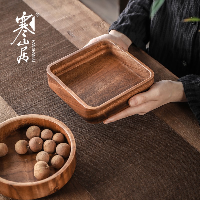 寒山居胡桃木茶点盘日式实木糕点餐盘茶壶托盘木质面包坚果点心盘