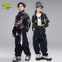 街舞兒童潮服男童酷帥機(jī)車皮夾克架子鼓服女孩爵士舞走秀表演出服