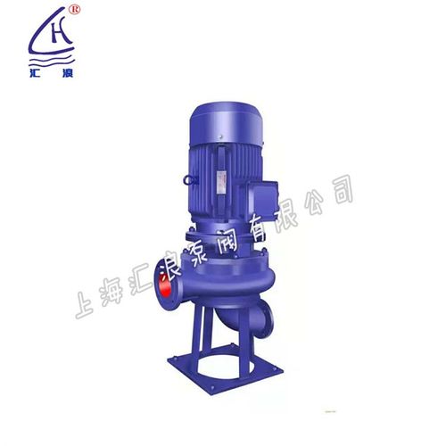 65LW25-15-2.2 立式无堵塞工业排污泵 干式无堵塞排污泵