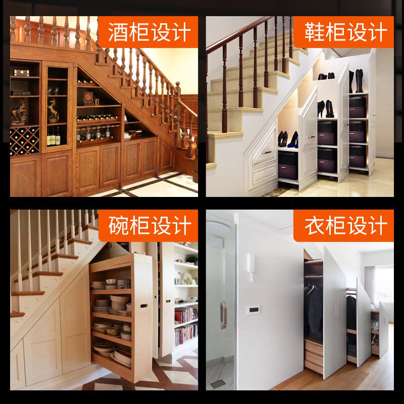 楼梯鞋柜抽拉轨道三节轨柜滑轨重型储物柜式拖底加厚抽屉阻尼缓冲