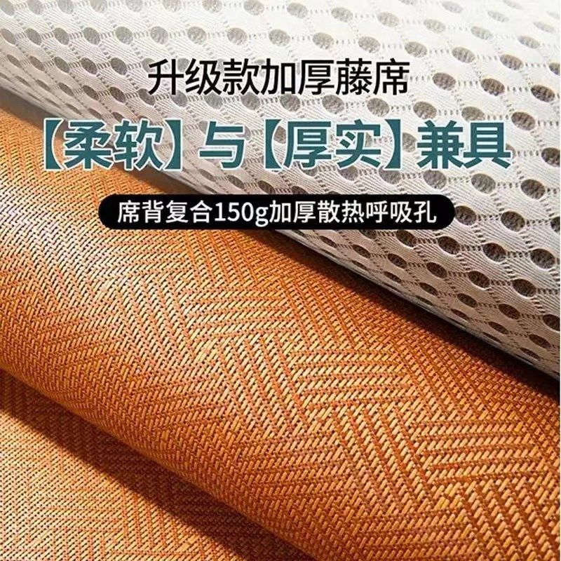 婴儿枕片夏季藤枕套儿童凉席记忆乳胶枕头片枕席枕芯套加厚5D藤席,床上用品,藤席,淘宝优惠券,粉丝福利购,淘宝优惠卷