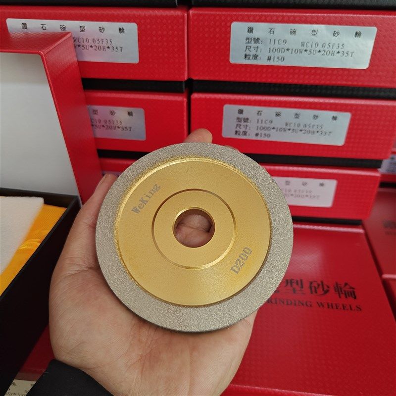 钎焊砂轮 磨刀机砂轮 钎焊碗型砂轮平行砂轮不掉砂耐磨金色砂轮