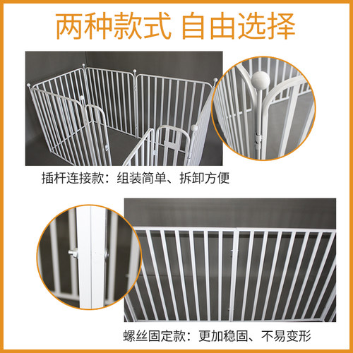 全方管狗狗围栏栅栏室内外大型犬小型犬隔离门宠物栏杆护栏狗笼子