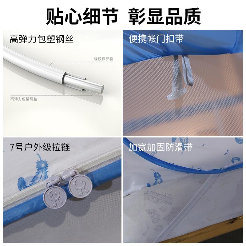蒙古包蚊帐家用免安装防摔双人1.5/1.8m床加密加厚新款1.2米纹账