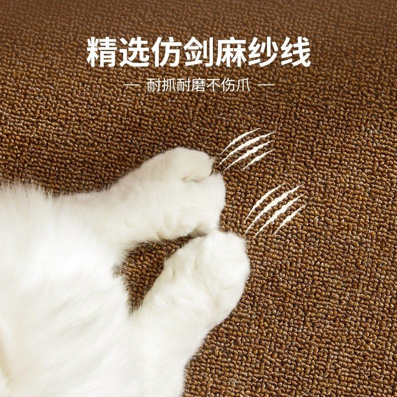 猫抓板猫窝一体地毯垫子猫爪板大号四季通用耐磨不掉屑猫砂垫玩具,宠物/宠物食品及用品,猫狗垫子,淘宝优惠券,粉丝福利购,淘宝优惠卷