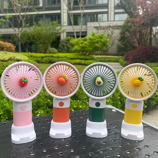 手持小风扇定制logo可充电迷你学生随身便携式桌面宿舍活动小礼品