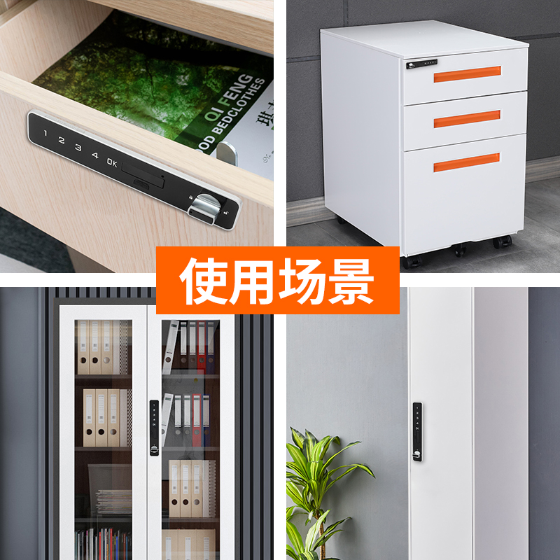 办公桌抽屉三联锁员工储物柜锁更衣柜锁文件柜抽屉密码锁家用门锁