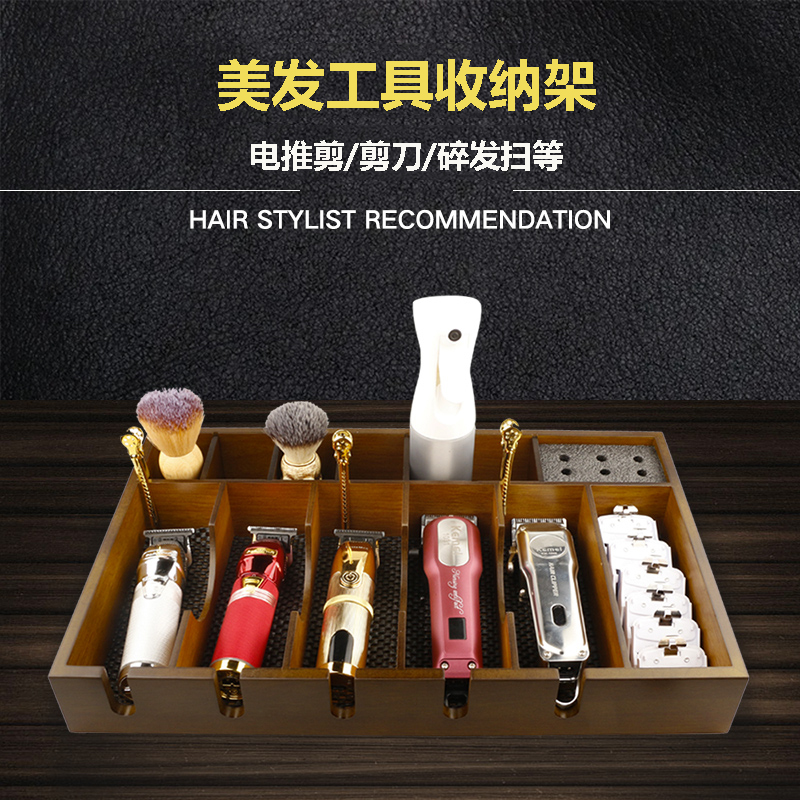 发型师美发工具箱barber外出密码手提箱剪刀电推剪收纳箱架理发店