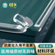 透明防撞条儿童环保无毒墙角包边贴婴儿宝宝可啃咬桌子无痕保护条