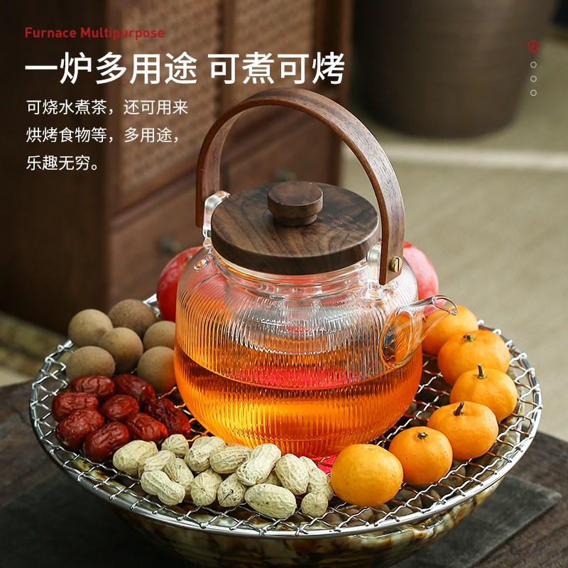 围炉煮茶家用室内全套中式网红电陶炉煮茶器煮茶养生壶烤茶插电炉