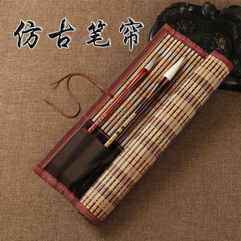 1-6年级学生笔帘毛笔卷笔袋古风日式竹制中国风装毛笔的笔帘大