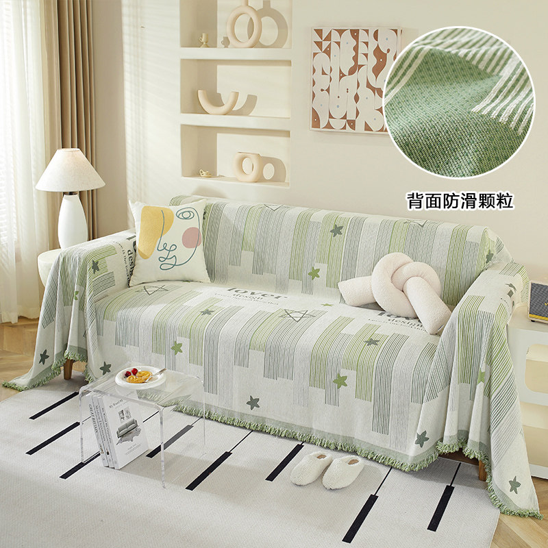 颗粒防滑沙发巾全盖布四季通用高级全包沙发垫子毯加厚沙发防尘罩