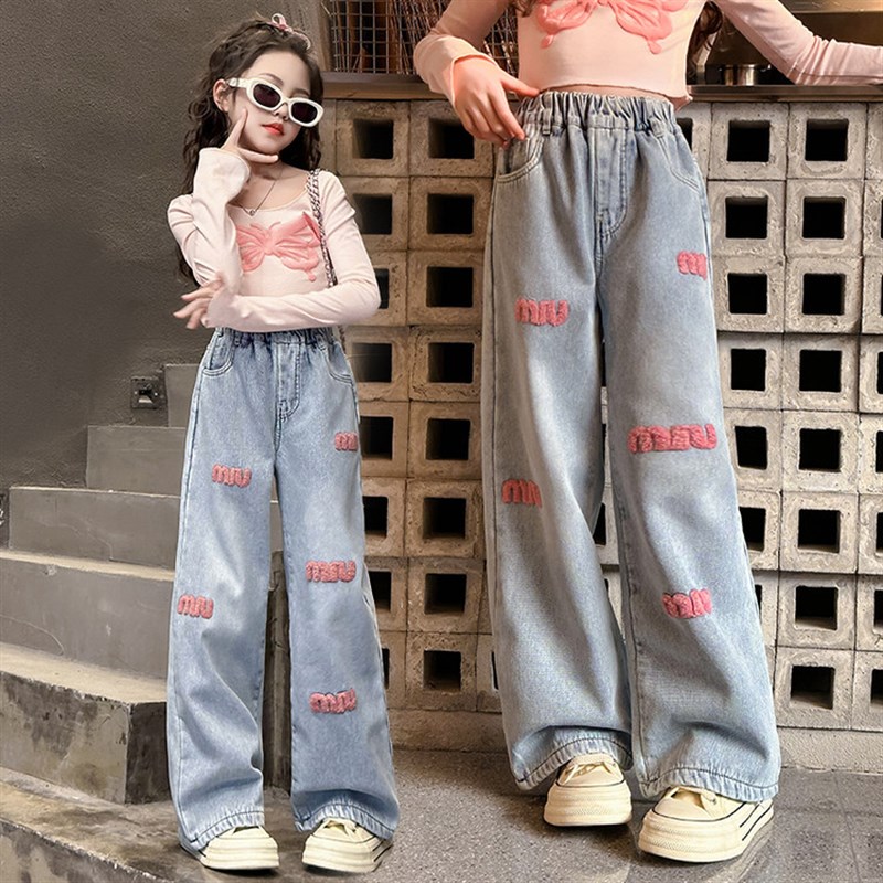 粉色niu毛巾春款牛仔裤