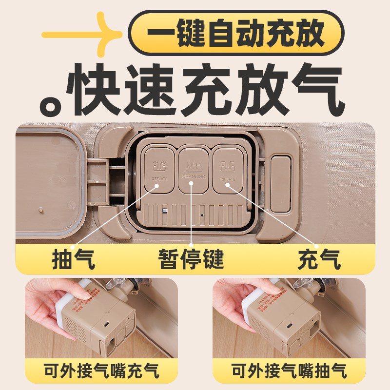 气垫床打地铺家用单人新款自动充气床内置双人露营充气床垫折叠床