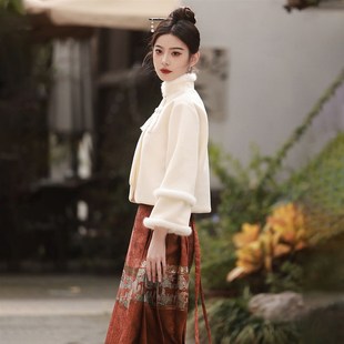 新中式马面裙女套装2024新款搭配的上衣加绒加厚复古敬酒婚服冬季