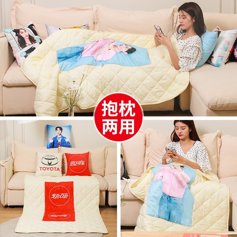 抱枕被子两用四季通用汽车载抱枕被办公室午睡枕头被子靠枕靠垫,居家布艺,抱枕被,淘宝优惠券,粉丝福利购,淘宝优惠卷