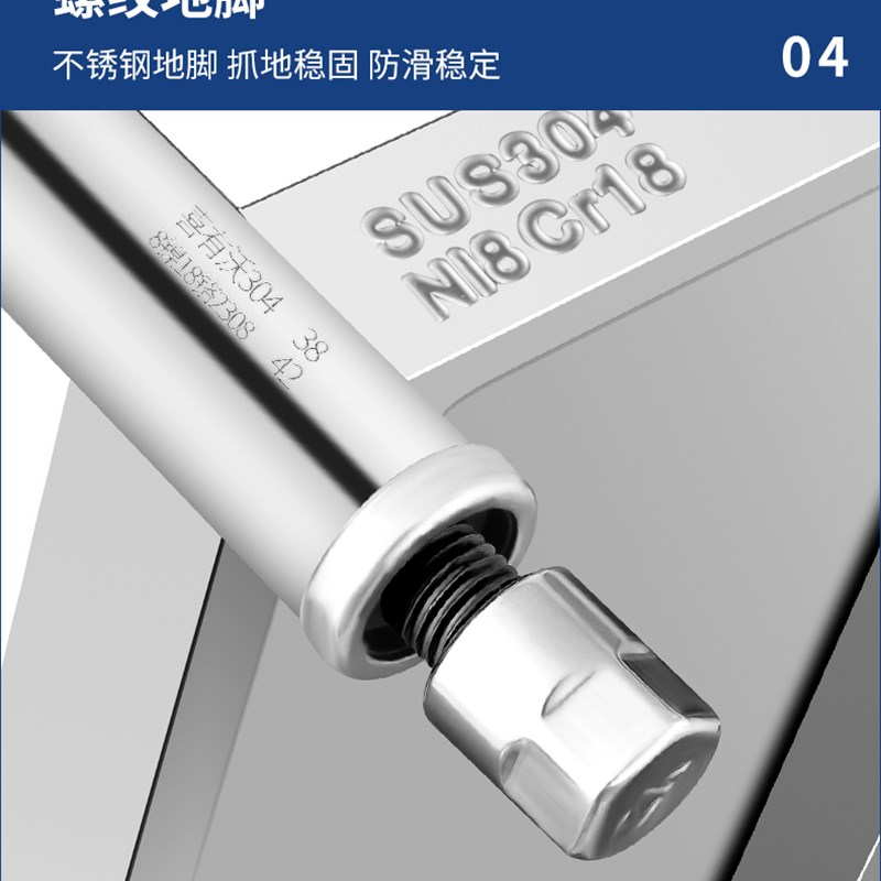 实标304二层不锈钢置物架微波炉支架消毒柜底座架子落地式收纳架