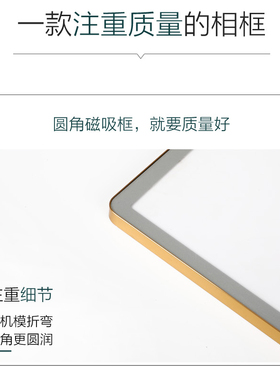 亚克力铝合金圆角广告牌画框架装饰电梯海报磁吸性展示牌挂墙灯箱