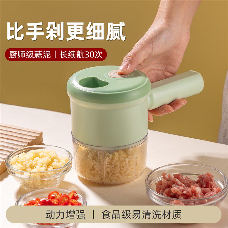 电动蒜泥神器捣蒜器搅碎打蒜末绞家用小型切菜绞肉姜蓉迷你粉碎机