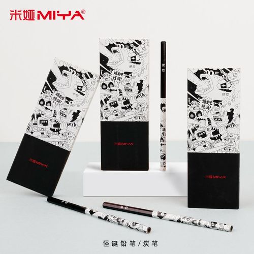 米娅怪诞铅笔六菱2b4bhb6b8b10b2h炭笔素描笔手绘笔美术生专用炭