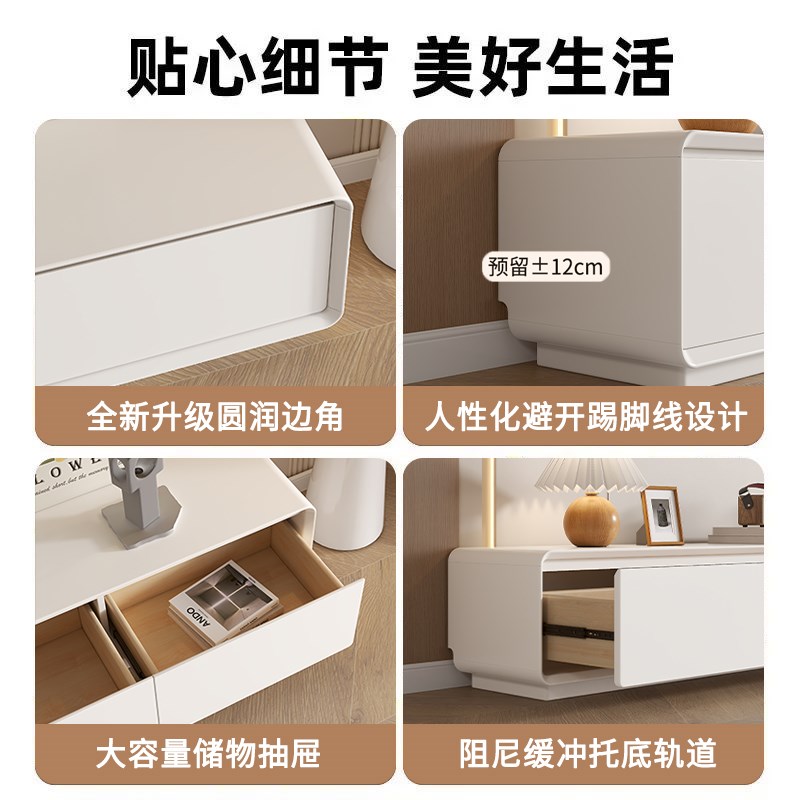 实木电视柜茶几组合小户型客厅家用白色简约奶油风烤漆落地电视柜
