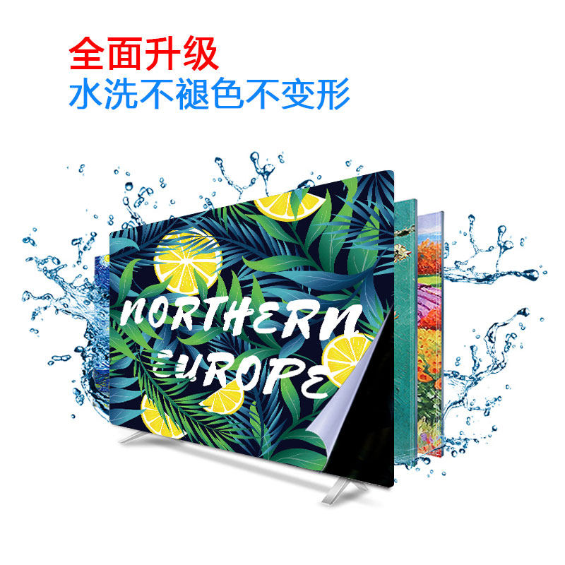 电视机罩防尘罩布艺电视机套家用挂式55英寸50曲面液晶电视罩盖布