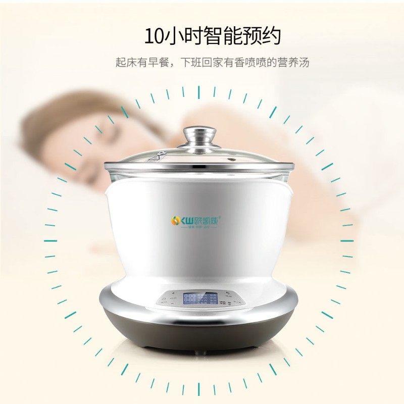 欧凯威电炖锅玻璃隔水炖家用养生锅煮粥煲汤锅自动燕窝炖盅慢炖锅,厨房电器,电炖锅/煲汤锅/电炖盅,淘宝优惠券,粉丝福利购,淘宝优惠卷