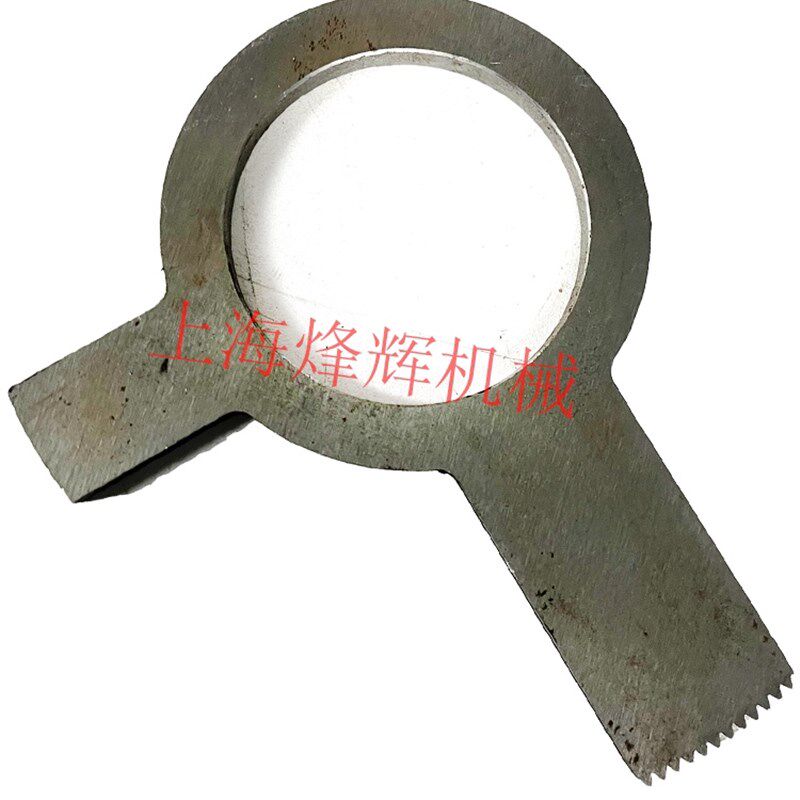 M1432B M1332B锁紧螺母 进给拨叉 手轮拨叉外圆磨床配件