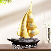 一帆风顺帆船模型摆件复古书房桌面励志工艺品家居客厅酒柜装 饰品