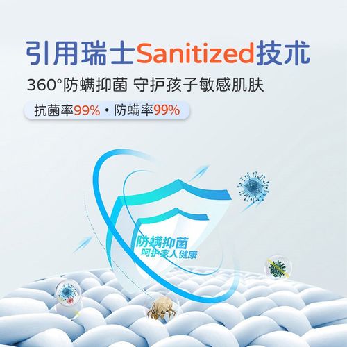 棕垫天然椰棕儿童床垫硬棕榈家用1.35厚薄1.8m1.5米1.2可折叠定做