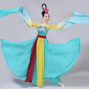 采薇古典舞演出服女飘逸中国风仙女古装 舞蹈服装 成人 水袖 2020新款