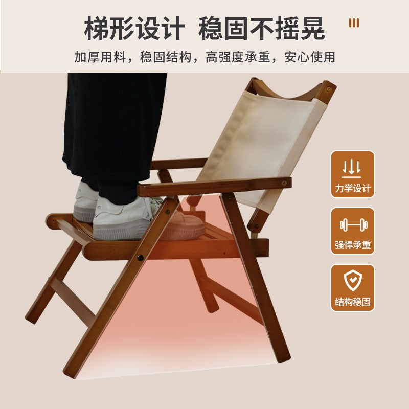 折叠椅子餐饮茶几2026新款咖啡店小型矮凳商用中古风摆摊夜市靠椅