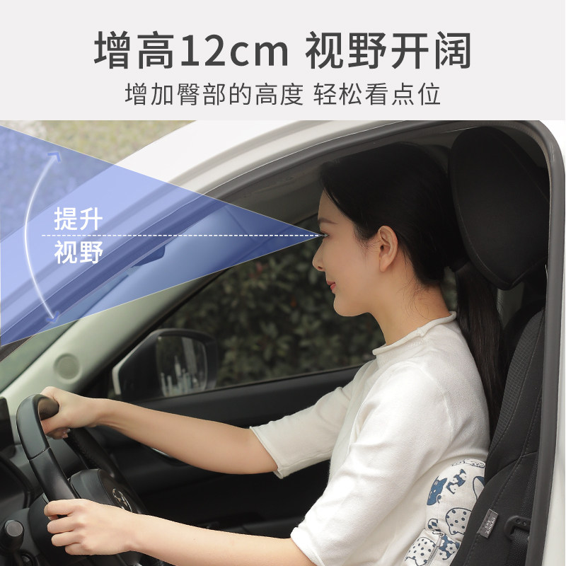 小个子女司机增高汽车坐垫靠背一体护腰女士车内座垫学车练车专用