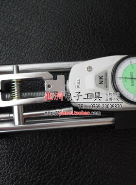 Z175包邮 0-50公斤/500N线束端子拉力试验机 指针端子拉力测试仪