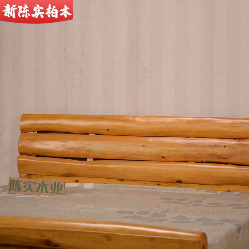 全柏木 原木整料大床酒店定制民宿家具高箱储物3半原木床加高床尾