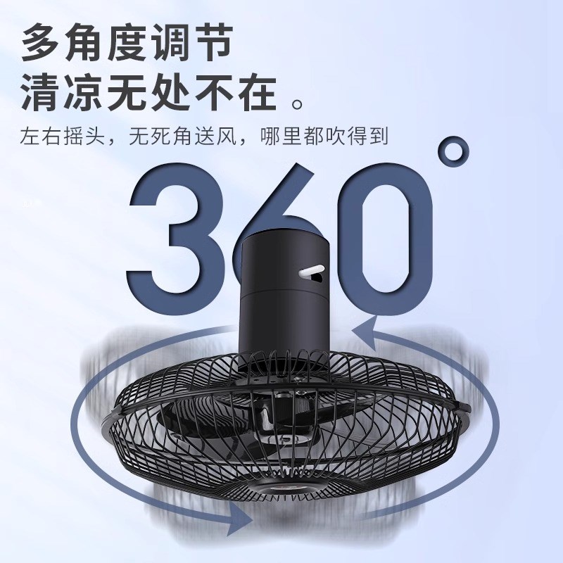 车载风扇24v大货车制冷面包车摇头大风力强力12v汽车静音车用电扇
