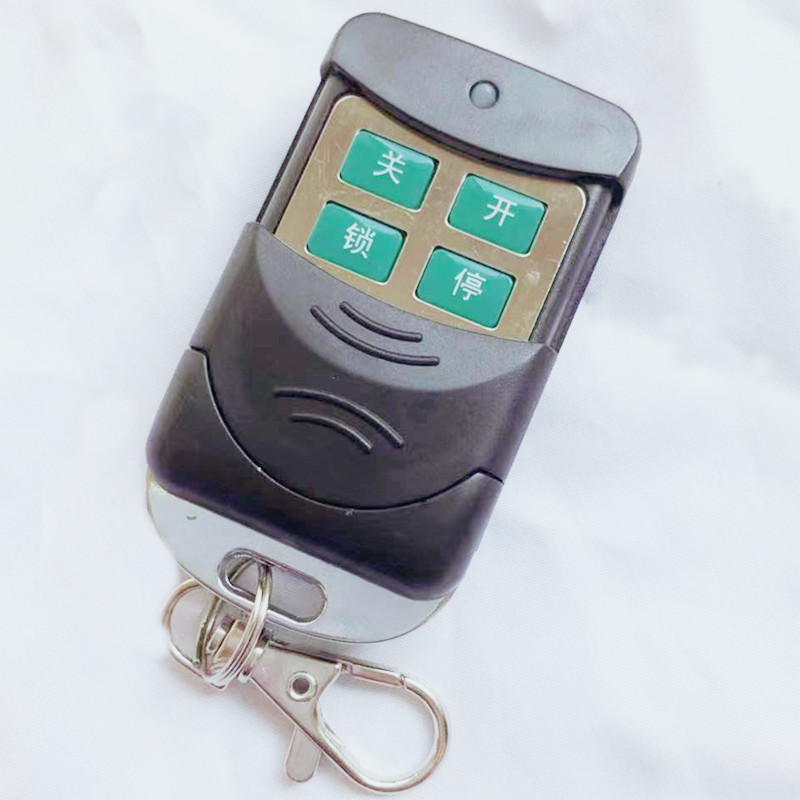 电动门遥控器315对拷电动伸缩卷帘闸车库门道闸拷贝433遥控器钥匙