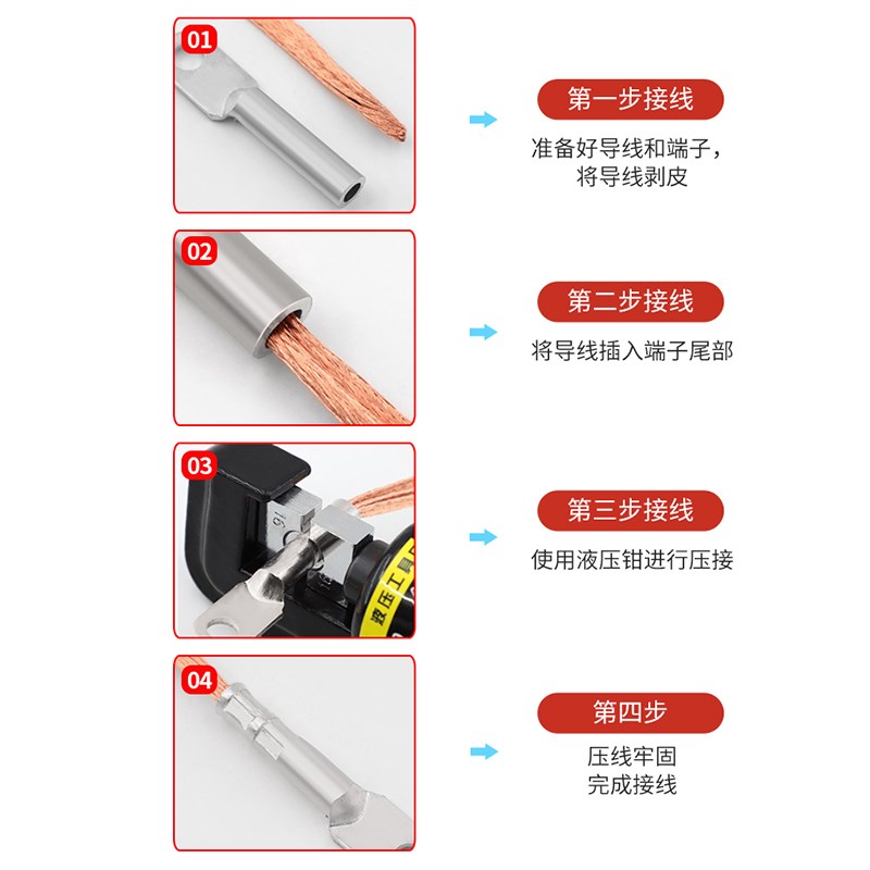 国标镀锡接线端子小头铜鼻子DT25/35/50/150平方双孔电线耳铜接头