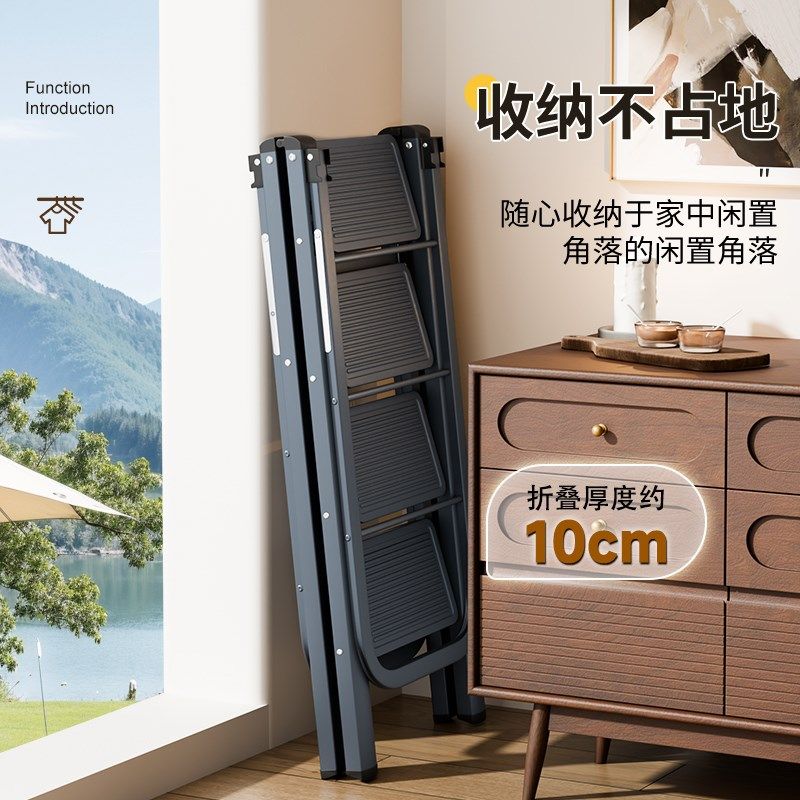 家用梯子晾衣架落地多功能折叠梯两用加厚室内登高爬梯晒被子神器
