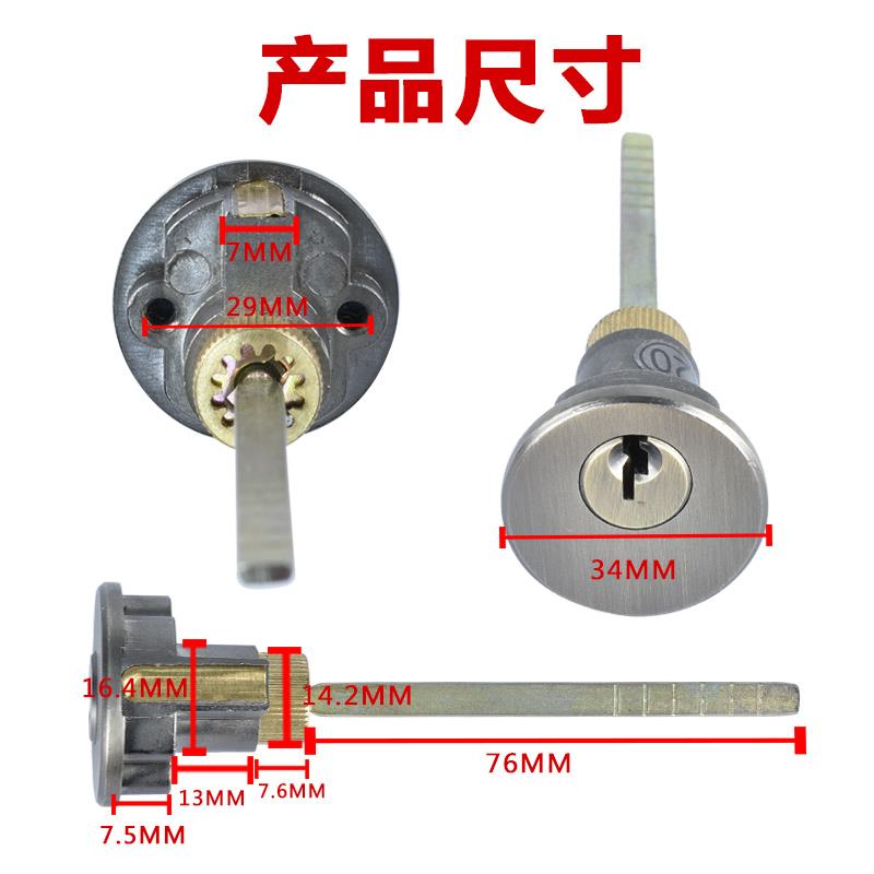 锌合金6075锁体欧式别墅自建房商品楼防盗防翘锁舌通用型锁具配件