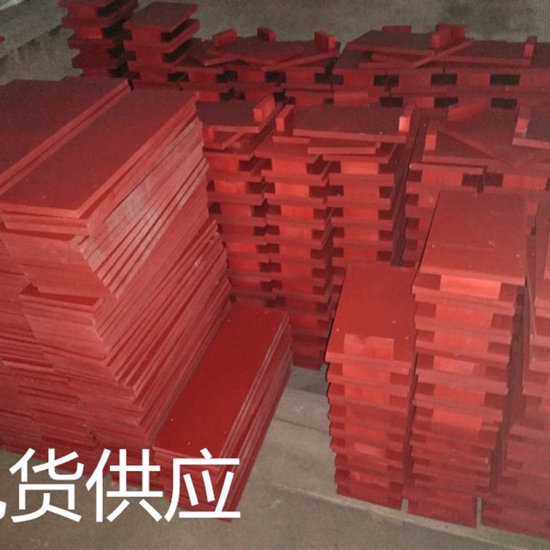 赵钱孙李儿童演出凳子道具 百家姓舞蹈道具凳子 红色小木凳子道具