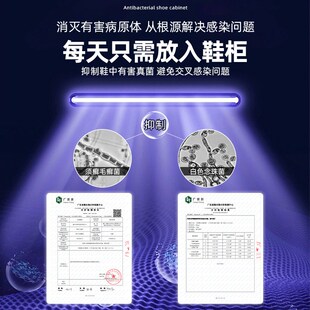 柜家用门口杀菌实木入户玄关柜一体储物柜大容量多层24爆款 鞋 架