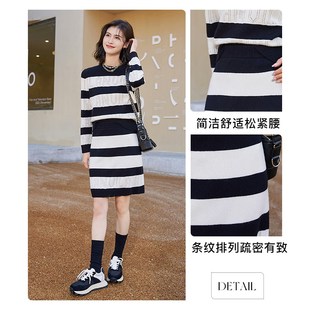 vilan/慧兰半身裙女2025新款裙子春季针织a字短裙小个子今年流行