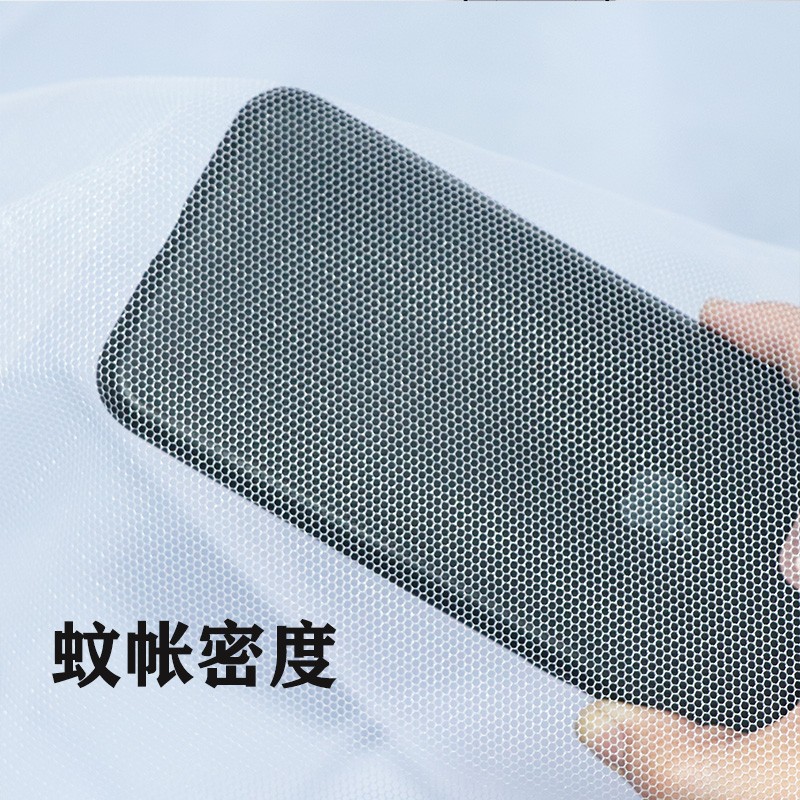 宿舍床帘蚊帐一体式学生上铺下铺男生少女寝室遮光床幔防尘全封闭