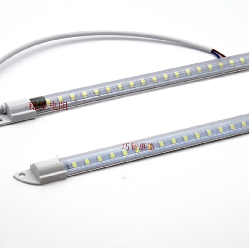 220V伏冷藏展示柜led灯管防水灯带冷藏冰箱灯管点菜柜led硬灯长条